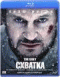 Подробней...